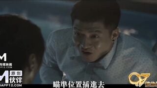 维纳斯VNS-008 新建文件夹 衰哥整形变帅哥 对渣女展开疯狂报覆
