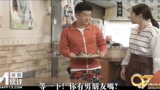 维纳斯VNS-008 新建文件夹 衰哥整形变帅哥 对渣女展开疯狂报覆