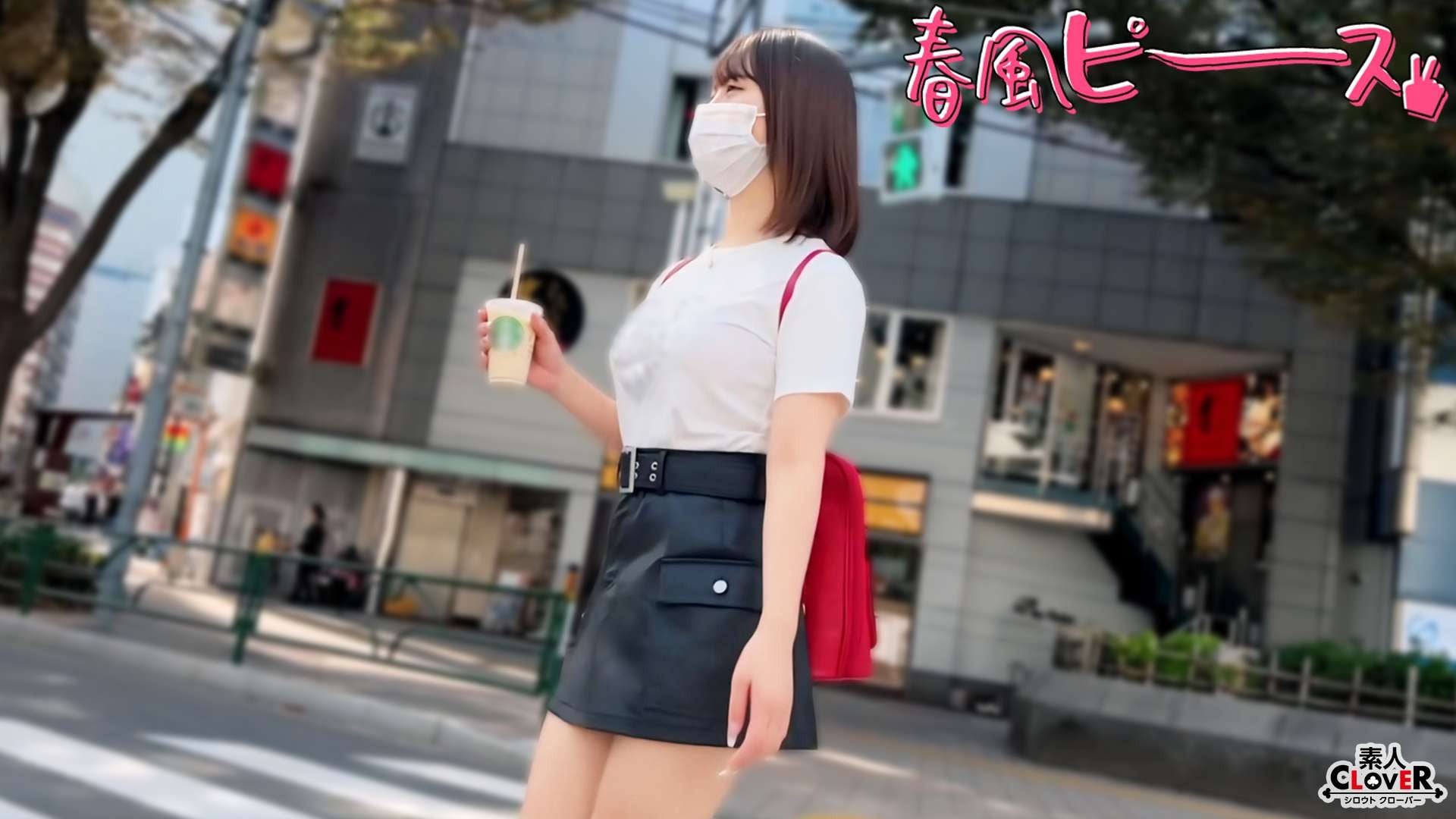 量産かわいいハタチ娘