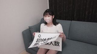 IKHR-004 裏垢女子りーた