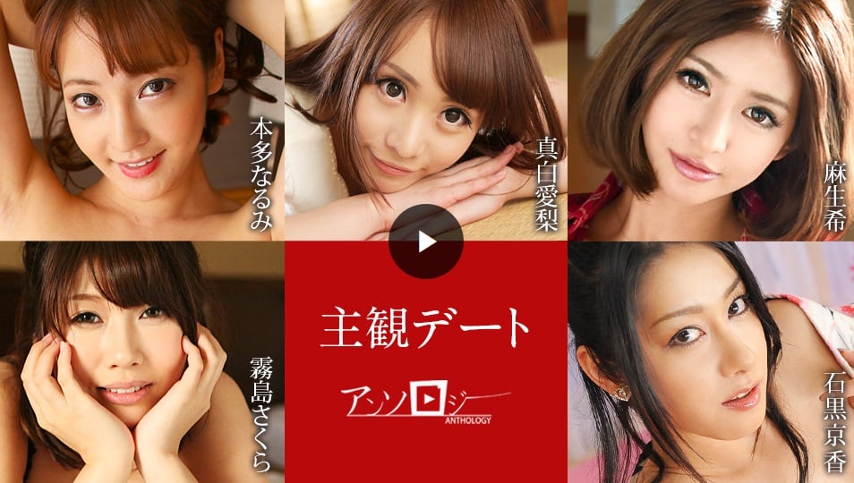 Caribbeancom 051425-001主觀日期選集