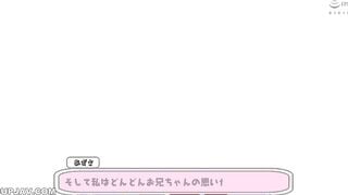 【モザイク破壊】MDTM-026 凌辱された美少女女子校生～いつも気になっていたあの子を犯したい～まや