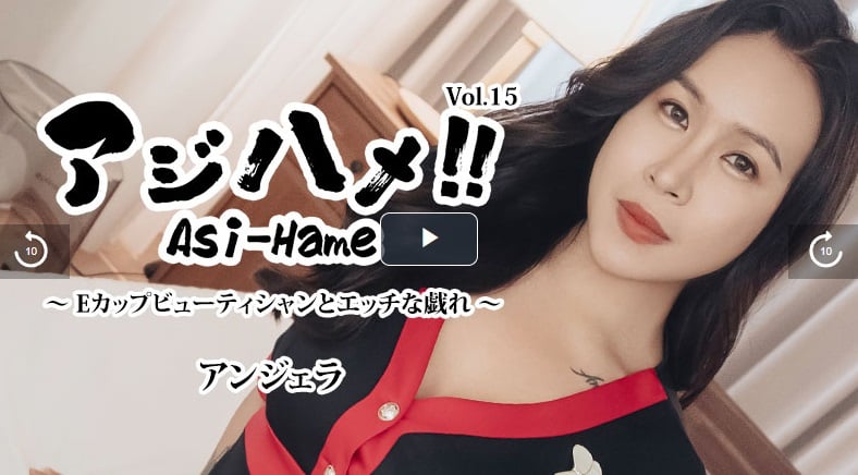 Heyzo-3599馬尾！呢第15卷〜與電子杯美女傢夥的色情遊戲〜-安吉拉