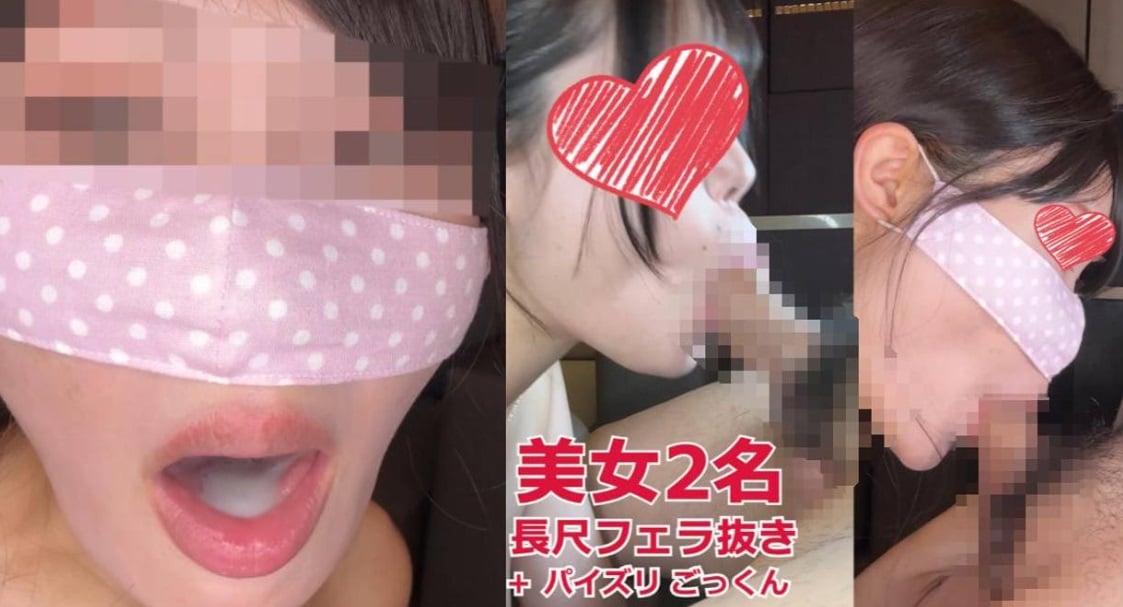 FC2-PPV-4692245 [2連續的口交面試燕子]1。 Moe，一個豐滿的女孩，她也在Titjob和飲酒精液中盡力而為
