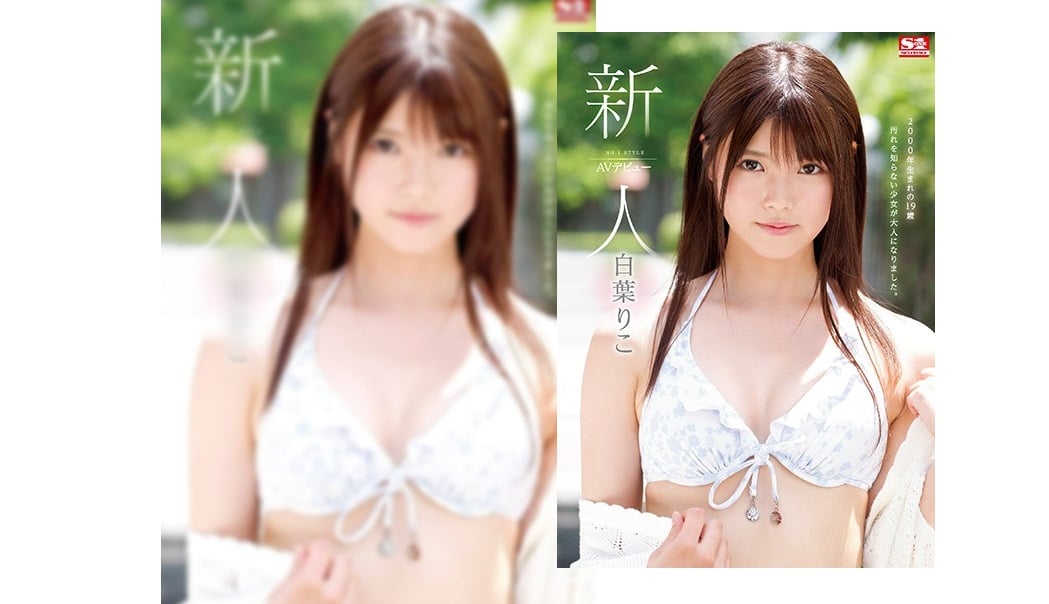FC2-PPV-4700034 [前E-One獨傢女演員]秘密地揭示瞭她首次亮相前SSS級美女的秘密鏡頭。先前的工作是永久冷凍的，作為特殊獎金。 [僅限時間]