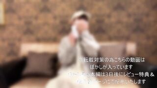 FC2-PPV-4700363 垢抜けた美人教諭とほろ酔いハメ撮り。「無理…！無理っ…！」イカされすぎてチンポを求める膣圧に暴発からの連続中出し。