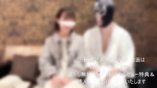FC2-PPV-4700363 垢抜けた美人教諭とほろ酔いハメ撮り。「無理…！無理っ…！」イカされすぎてチンポを求める膣圧に暴発からの連続中出し。