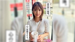 420HOI-353 まつり(22)素人ホイホイZ・素人・ドキュメンタリー・ハメ撮り・美少女・清楚・美乳・くびれ・潮吹き・顔射