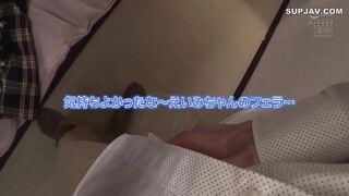 【モザイク破壊】HND-656 彼女の妹に愛されすぎてこっそり子作り性活 深田えいみ