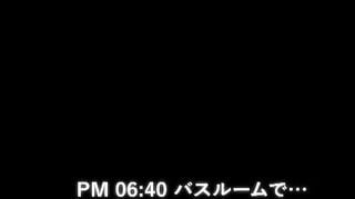 【モザイク破壊】HND-663 18歳の初めて。ナマ中出しで覚醒 ～密室ホテルでひたすらセックス～ 加賀美まり