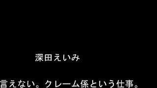 DAZD-246 ダメぇっ！中出しだけはヤメて！！巨乳をブルンブルン揺らして膣奥ピストンしまくる強●種付けレ×プ50連発BEST