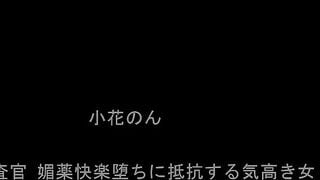 DAZD-246 ダメぇっ！中出しだけはヤメて！！巨乳をブルンブルン揺らして膣奥ピストンしまくる強●種付けレ×プ50連発BEST
