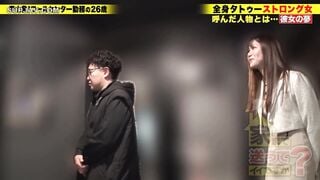 【モザイク破壊】277DCV-277 家まで送ってイイですか？case.269 【女男女のドリーム逆3P！神乱交SP】シリーズ初、case.215の女も再び来た！見た目ド