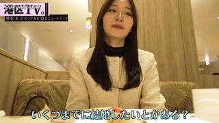 【モザイク破壊】300MIUM-1226 【息が止まる存在感】王道モテ顔、自信たっぷりの美人がチ●ポで顔を歪ませる。跳ね上がる華奢なウエストをしっかり掴んで膣内をこじ開け