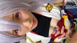 FC2-PPV-4713426 ③【女神おっぱい】FG〇魔乳レイヤー２本立て自宅で個撮、H＆Icupのパイズリフェラ【極上】コスめくったら巨大乳輪でてきた超感動回！うまそ