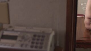 PFES-094C 男なら絶対断れない！ とてつもなくいやらしい下着姿で中年おやじに見せつけ誘惑してくる向かいの部屋の露出狂お姉さん 小野坂ゆいか