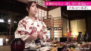 【モザイク破壊】ABW-036 美少女と、貸し切り温泉と、濃密性交と。 11 絶対的美少女を一泊貸し切り、山奥の温泉宿へ 永瀬みなも