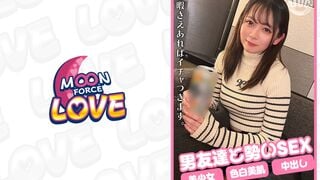 MFCL-019 wanita esok melakukan hubungan seks dengan rakan lelaki 19 momo-chan