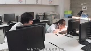 SONE-739C あの子の着衣おっぱい、どうにも妄想が止まらない。 南沢海香