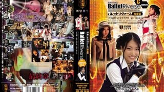 SSPD-080 バレットリヴァース 完全版-終焉-