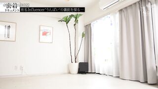 【モザイク破壊】SSIS-312 うんぱい