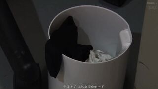 IPZ-457C-U 私、1週間に二人も知らない人にfrejされました… Rio