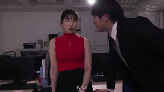 PRED-772C-U 女上司のミスを全て肩代わりした部下の僕達とのいつでも、どこでも、肉便器契約。美尻ノーパンパンスト出勤アナル見せ中出し輪● 山岸あや花