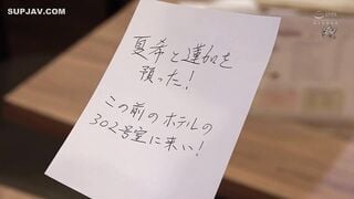 【モザイク破壊】DASD-659 時間停止させられた淫乱メイドはコンマ0秒で濃縮絶頂しながら中出しされていた。 如月夏希 山本蓮加