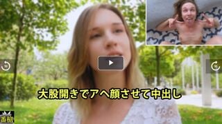 HEYZO-3652 大股開きでアヘ顔させて中出し - アリス