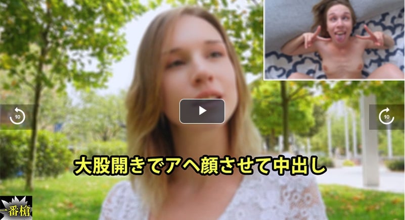HEYZO-3652 大字型開腿，讓其露出婬蕩表情後中出 - 艾麗絲