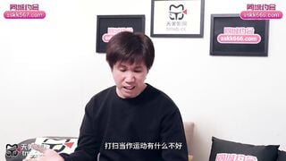 天美传媒TMTC009 趁老婆回娘家体验女仆服务 只属于主人的欢愉体验 仙儿嫒