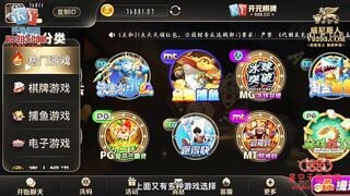 星空传媒XKVP001 舔狗的悲哀 心爱的女神 献身暴发户胯下呻吟 依颂