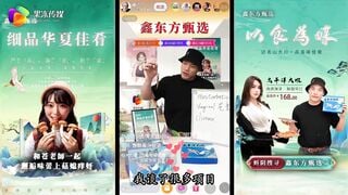 果冻传媒GDCM-065完蛋我被美女包围了 艾熙
