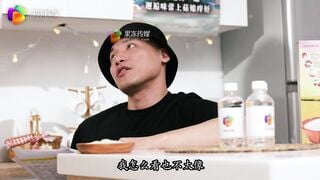 果冻传媒GDCM-065完蛋我被美女包围了 艾熙