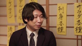 JUR-397 卒業式の後に…大人になった君へ義母からの贈り物―。 岬ひかり