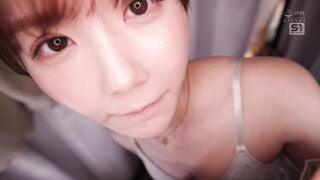 SONE-796 狭～い場所に男（えもの）を連れ込み身動きできない密着状態でじっくりねっとり痴女る肉食ハンターお姉さん Miru