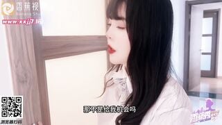 麻豆传媒XJX0068 清纯女学妹 强上名校草 用我的身体勾引校草做男友 惠子