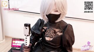 麻豆传媒XJX0084 尤尔哈2B 听从主人的命令 狐不妖
