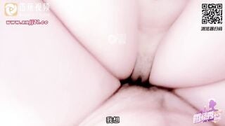 麻豆传媒xjx0090 新人首发 白丝制服 老师的精液爆射2米 雨萌