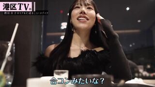 300MIUM-1256 【若さの功罪】限りある若さを消費して輝く港区女子。今回は「下半身がやたらとエロい女」を朝まで好きに………。