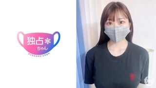 【모자이크 파괴】DOCS-077 【G컵 아이돌 후보생】경험자 1명의 큰 가슴 19세! 가슴과 손으로 자극에 허리가 휘청거리는 【코코로(19)】