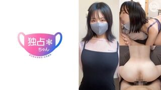 【モザイク破壊】DOCS-080 【乳首イキ率は100％です！】アイドル志望のなにわ女子！そんな君が一番エロいエロいよエロすぎる【あかり(23)】