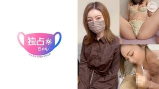 【モザイク破壊】DOCS-082 【スレンダー顔面国宝】性欲とテンションが高すぎる人妻！持て余した射精テクにガチ翻弄！【さちか(30)】