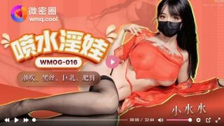 Madou Media WMOG-016 สาวขี้แตก Xiao Shui Shui
