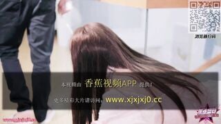 麻豆传媒JDSY-004 骚母狗养成记！少女调教白虎美乳 小S