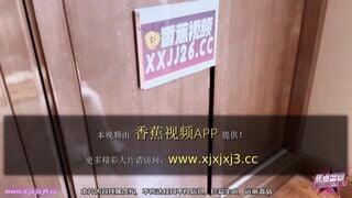 麻豆传媒JDSY-007 猎冰伟哥归来美乳口交淫荡诱惑骑乘