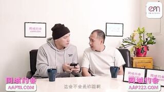 爱神传媒EMYH-001 同城约会竟操到自己女儿 被爸爸发现我淫荡的小秘密 斑斑