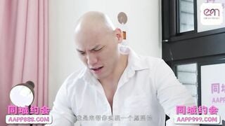 爱神传媒EMYH-005 同城约会圆了我的女仆性幻想 温芮欣
