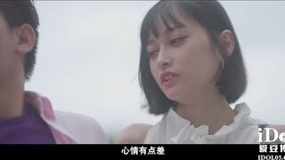 爱豆传媒ID5381 放浪弟弟欲求不满的三人行性体验 心萱