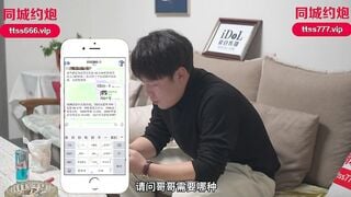 爱豆传媒IDG5405 同城约会上门妹子竟是小姨子小梦新年特辑5 小梦